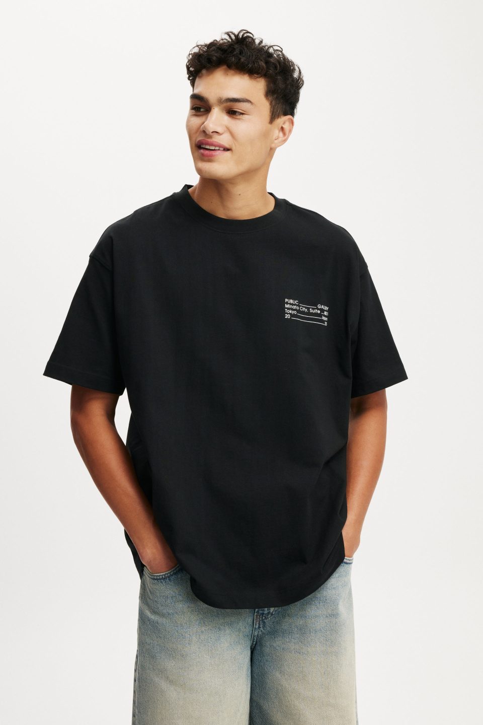 Box Fit Easy T-Shirt