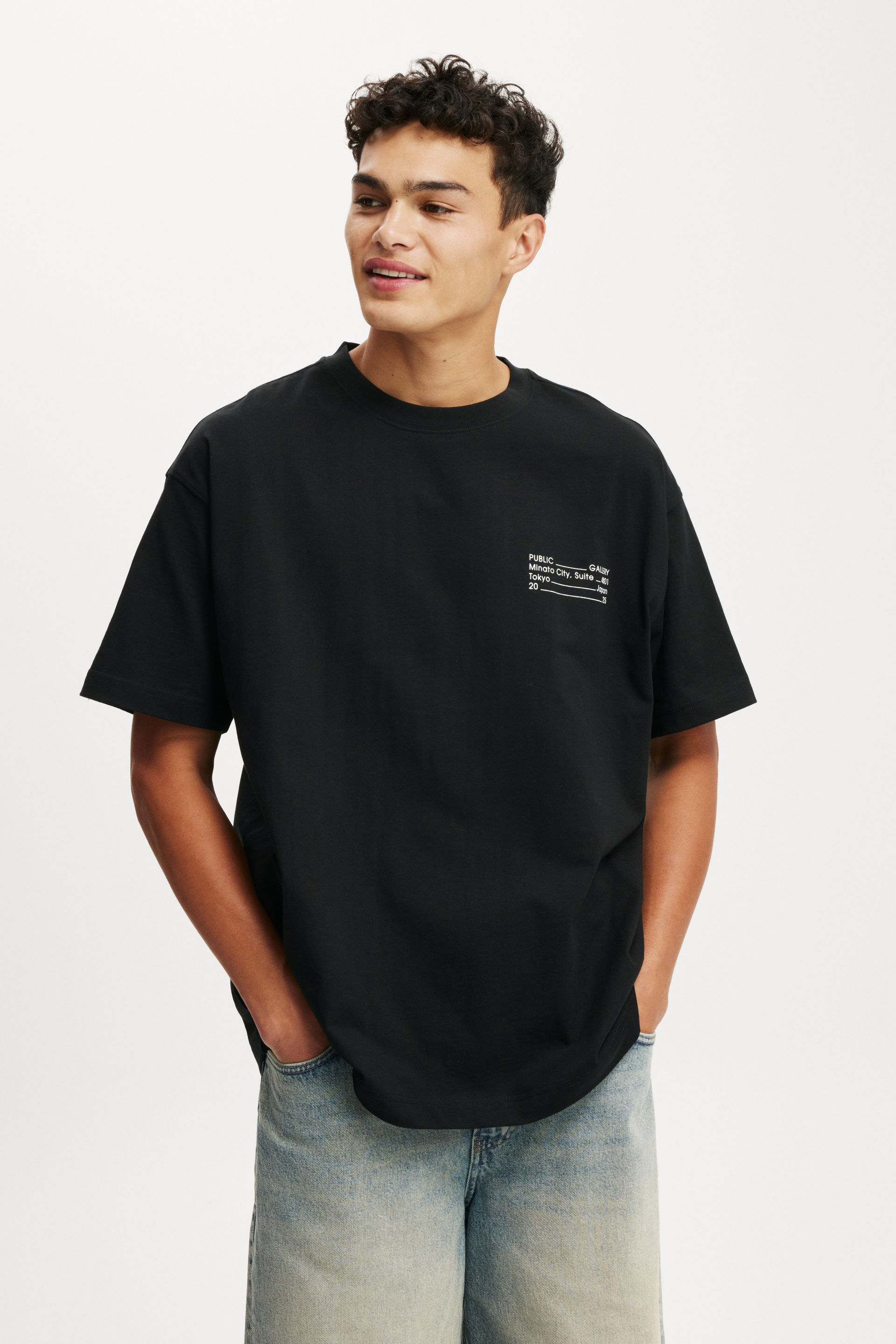 Box Fit Easy T-Shirt