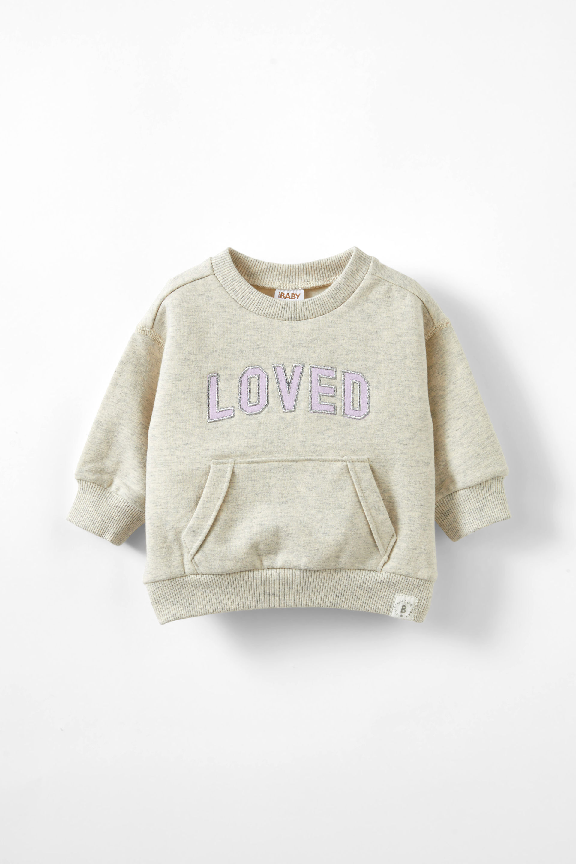 Alma Drop Shoulder Sweater